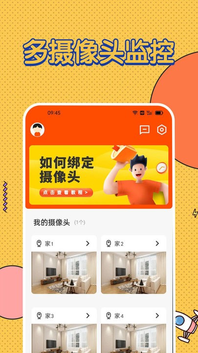 每体：内马尔抛弃了巨星架子，在巴西队完美融入了球队角色